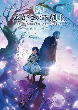 高清修复动漫完整版