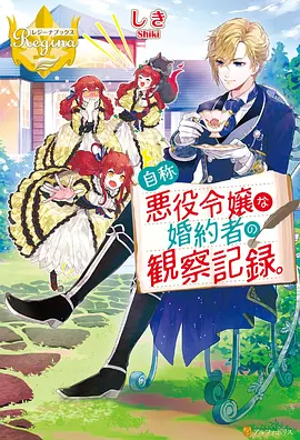三端自适应动漫播放