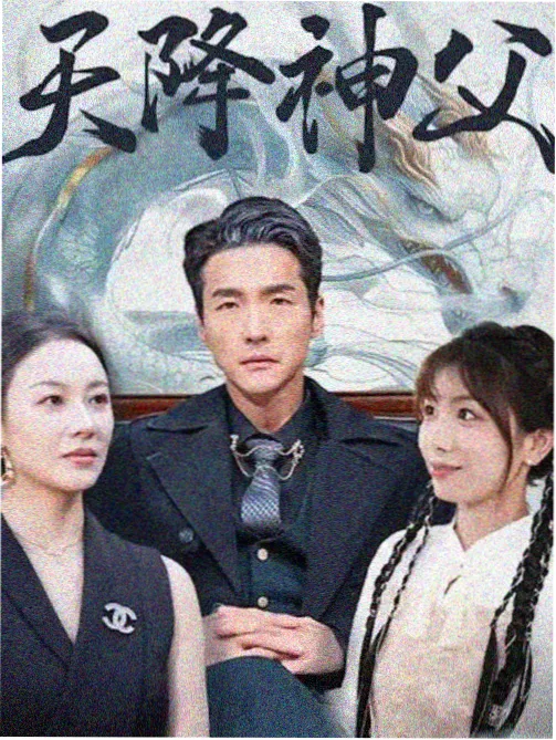 栏目详情弹窗配图